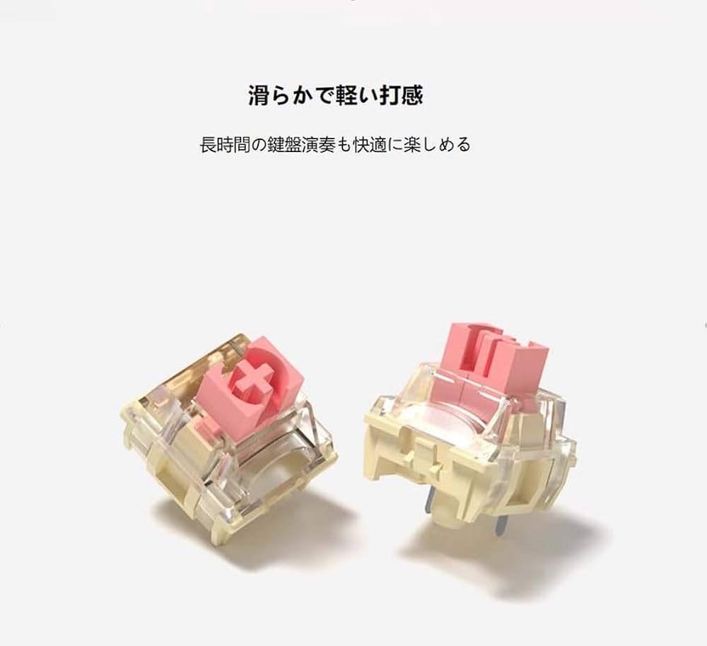 Switch ピンク Amazon.co.jp: TTC ゴールド ピンク V2 MX Switches（潤滑），MX